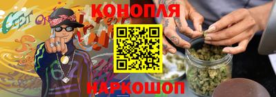 скорость mdpv Балашиха