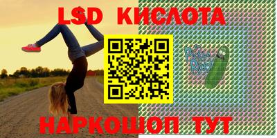мдма Коммунар