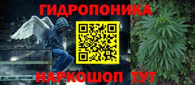 кокаин Комсомольск-на-Амуре