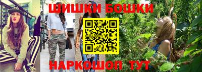 мдма Коммунар