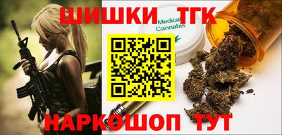 скорость mdpv Балашиха