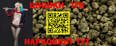 мдма Коммунар