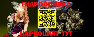 кокаин Комсомольск-на-Амуре