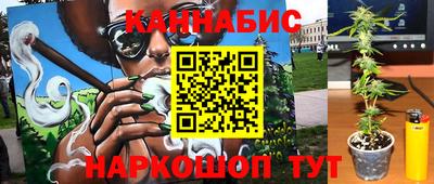 кокаин Комсомольск-на-Амуре