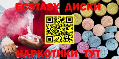 кокаин Конаково
