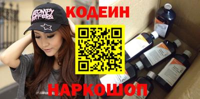 мдма Балаково