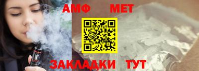 мдма Коммунар