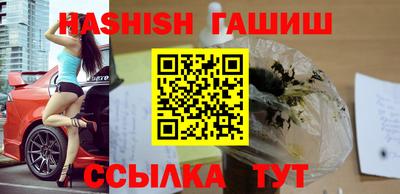 мдма Коммунар