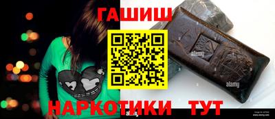 мдма Коммунар