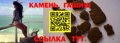 кокаин Конаково
