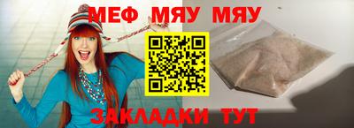 гашиш Абакан