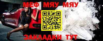 кокаин Конаково