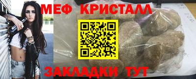 кокаин Комсомольск-на-Амуре