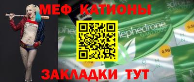 кокаин Комсомольск-на-Амуре