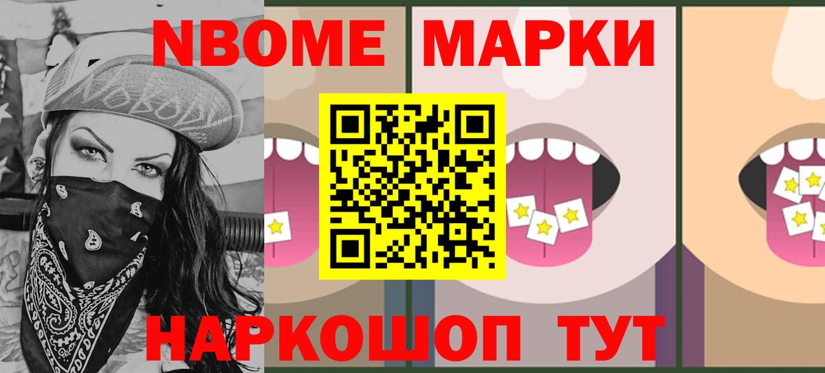 Лсд 25 экстази кислота  Лсд 25 экстази кислота  Заринск 