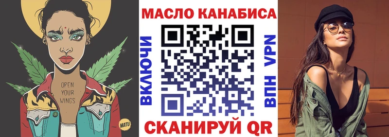 магазин продажи наркотиков  Заринск  Дистиллят ТГК жижа 