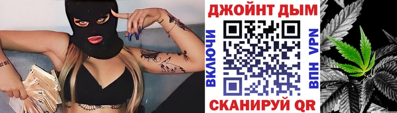Канабис THC 21%  Заринск 